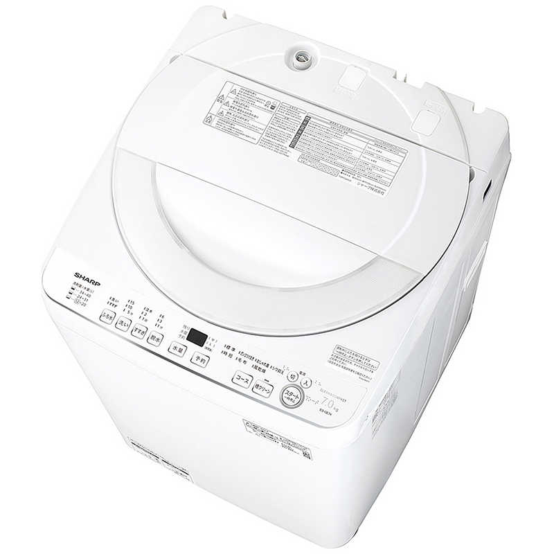 シャープ　SHARP シャープ　SHARP 全自動洗濯機 洗濯7.0kg 穴なし槽 ホワイト ES-GE7K-W ES-GE7K-W