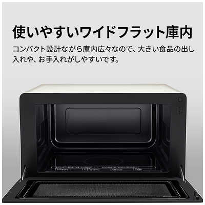 シャープ SHARP 電子レンジ 18L フラット らくチン1品 ヘルツフリー