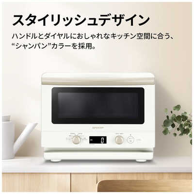 シャープ SHARP 電子レンジ 18L フラット らくチン1品 ヘルツフリー