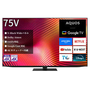 �V���[�v SHARP �t��miniLED�e���r AQUOS �m75V�^ / Bluetooth�Ή� / 4K�Ή� / BS�ECS 4K�`���[�i�[���� / YouTube�Ή��n 4T-75X9A