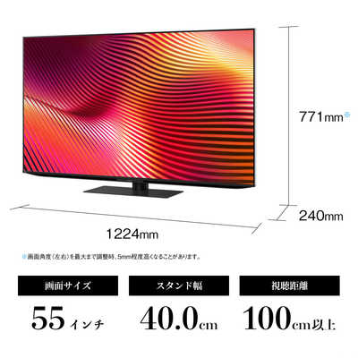 シャープ SHARP Mini LED液晶テレビ AQUOS XLED アクオス エックス