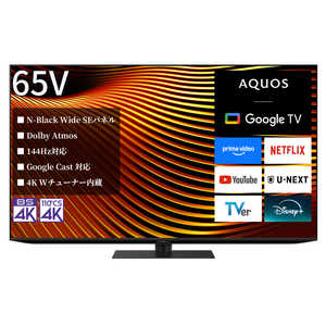 �V���[�v SHARP �t��miniLED�e���r AQUOS �m65V�^ / Bluetooth�Ή� / 4K�Ή� / BS�ECS 4K�`���[�i�[���� / YouTube�Ή��n 4T-65X7A