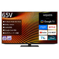 シャープ SHARP 液晶miniLEDテレビ AQUOS [65V型 / Bluetooth対応 シャープ SHARP 液晶miniLEDテレビ AQUOS [65V型 / Bluetooth対応