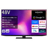 シャープ　SHARP シャープ、新型4K有機ELテレビ8機種を発表。最上位のHS1はQD-OLED採用 有機ELテレビ テレビ