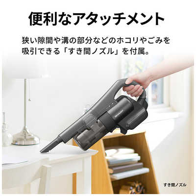 新品　未開封　SHARP 充電式掃除機 EC-PT3-H 本体 新品 未開封 SHARP 充電式掃除機 EC-PT3-H 本体 掃除機 ecpt3」の