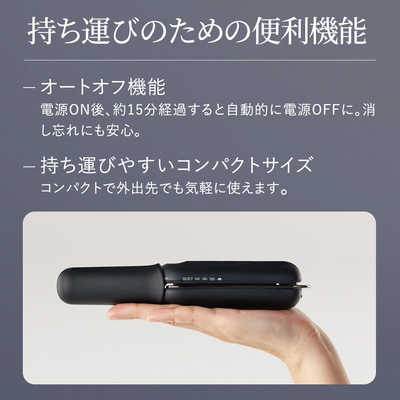 シャープ SHARP パワーモバイルコードレスアイロン 12mm 140℃～180