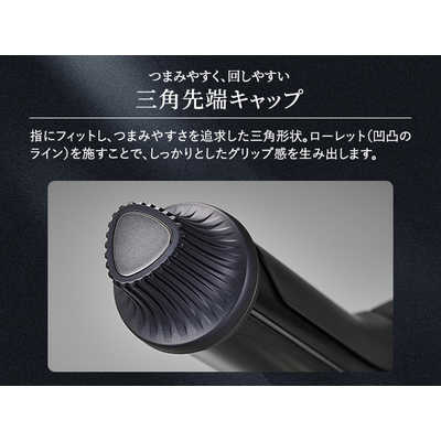 シャープ SHARP ダイヤリッジカールアイロン ［32mm / 交流(コード)式