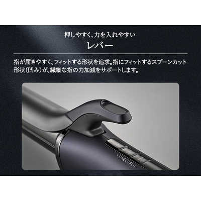 シャープ SHARP ダイヤリッジカールアイロン ［32mm / 交流(コード)式