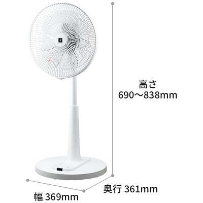 シャープ SHARP リビング扇風機 プラズマクラスター7000 リモコン付き