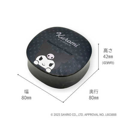 シャープ SHARP プラズマクラスターヘアブラシ Smoome（スムーミー