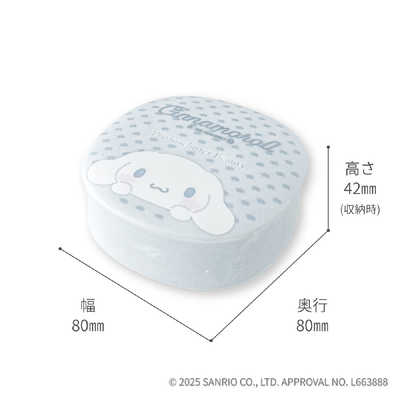 シャープ SHARP プラズマクラスターヘアブラシ Smoome（スムーミー