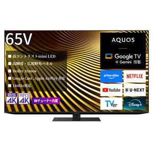 �V���[�v SHARP Mini LED�t���e���r AQUOS �A�N�I�X X5A 65V�^ 4K�Ή� 4K�`���[�i�[���� YouTube�Ή� Bluetooth�Ή� 4T-65X5A