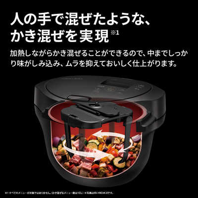 シャープ SHARP 水なし自動調理鍋 HEALSIO ヘルシオ ホットクック pro