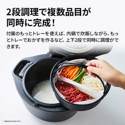 シャープ SHARP 水なし自動調理鍋 HEALSIO ヘルシオ ホットクック pro