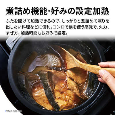 シャープ SHARP 水なし自動調理鍋 HEALSIO ヘルシオ ホットクック pro