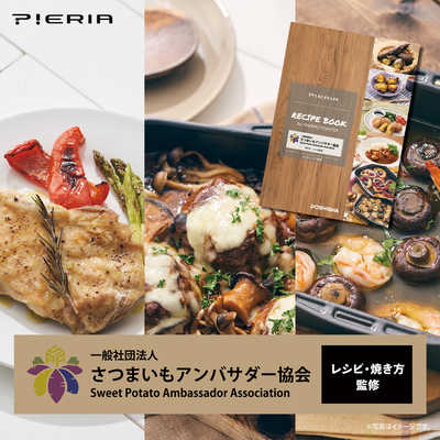 ドウシシャ 【アウトレット】オーブントースター 1100W/食パン4枚