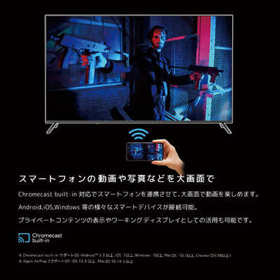 オリオン電機 チューナーレステレビ [ 65V型 / 4K対応 ]（TV