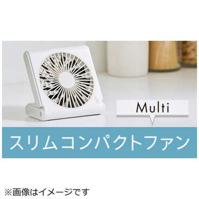 ドウシシャ除湿ポータブルクーラーPIERIA ドウシシャ除湿ポータブル