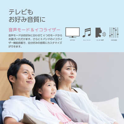 【美品】ORION BASIC ROOM 40V型 液晶テレビ OMW40D10 BASIC ROOM series 【公式】ORION（オリオン）日本思考の4K液晶