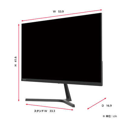 オリオン電機 PCモニター [29型 /UltraWide FHD(2560×1080) /ワイド] D292WVG の通販 | カテゴリ：パソコン・周辺機器・プリンター  | オリオン電機 | ORION 家電通販のコジマネット - 全品代引き手数料無料