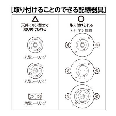 ドウシシャ　サーキュライト　8畳用　KCC-A08CM 箱　説明書有り DOSHISHA サーキュライト 選べる2大特典 シーリングファン