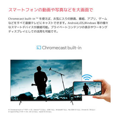 オリオン電機 液晶テレビ 55V型 4Kチューナー内蔵 YouTube オリオン電機 液晶テレビ 55V型 4Kチューナー内蔵 YouTube