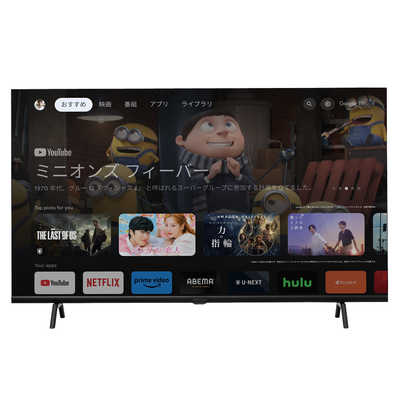 オリオン電機 液晶テレビ SMART TV series [ 40V型 / フルハイビジョン
