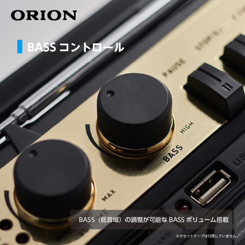 オリオン電機 オリオン電機 Bluetooth機能搭載ステレオラジオカセット ブラック SCR-B3-BK SCR-B3-BK