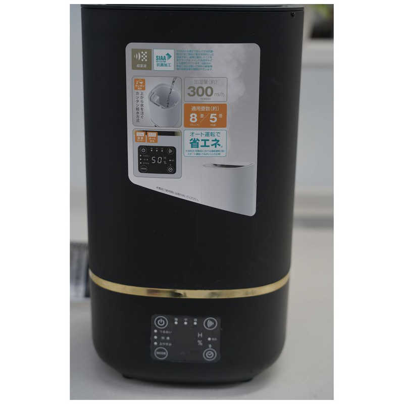 ドウシシャ ドウシシャ カンタン給水超音波式加湿器 mistone300 ［超音波式］ ブラック DKW-2330BK DKW-2330BK
