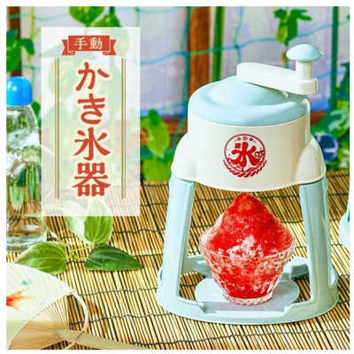 かき氷機　手動 ドウシシャ 手動かき氷器 アイスグリーン IS-T-B4GR の通販