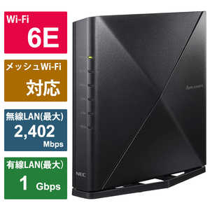 NEC Wi-Fiルータ Aterm(エーターム) ［Wi-Fi 6E(ax) /IPv6対応］ PA-WX5400T6