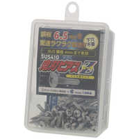 九飛勢螺 PIAS ドリルねじ サラ頭 4X25 SUS410 鬼刃ピアスZ(75本入