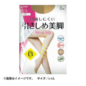 グンゼ ビーナスレッグ引締め美脚 L-LL NA 2枚