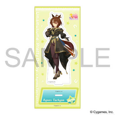 アグネスタキオン アクリルスタンド まとめ売り ムービック ウマ娘 プリティーダービー アクリルスタンド/vol.14 ［Σ