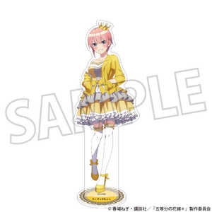 ムービック 五等分の花嫁* アクリルスタンド/中野一花 ムービック 五等分の花嫁* アクリルスタンド/中野一花