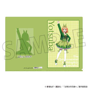 ムービック 五等分の花嫁＊ クリアファイル/中野四葉