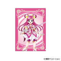 ムービック Yes！プリキュア5GoGo！ クリアファイル/キュアレモネード