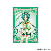 ムービック Yes！プリキュア5GoGo！ クリアファイル/キュアレモネード