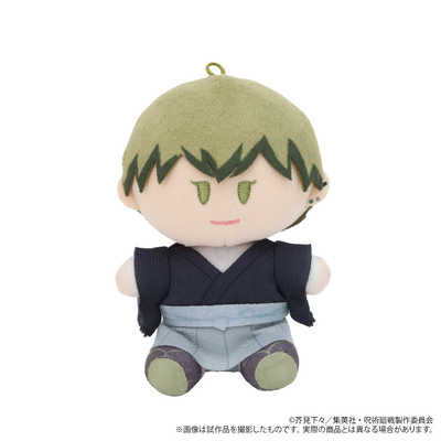 ムービック 呪術廻戦 第3期 よりぬいミニ(ぬいぐるみマスコット)/第七