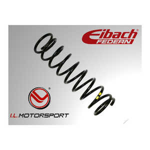 アイエルモータースポーツ I.L.Mスポーツ リアコイルスプリング NA6CE/NA8C NA0-28011 アイエルモータースポーツ I.L.Mスポーツ リアコイルスプリング NA6CE/NA8C NA0-28011