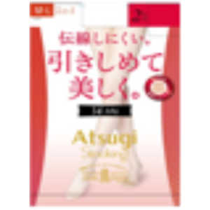アツギ ストッキング 引きしめて美しく2足組 LLL ヌーディベージュ アツギ ストッキング 引きしめて美しく2足組 LLL ヌーディベージュ
