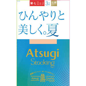 アツギ ストッキング ひんやり夏 ML スキニーベージュ アツギ ストッキング ひんやり夏 ML スキニーベージュ