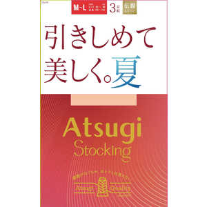 アツギ ストッキング 引きしめて夏 ML スキニーベージュ アツギ ストッキング 引きしめて夏 ML スキニーベージュ