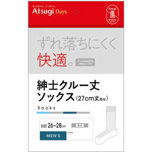アツギ 紳士 クルー丈靴下 26-28cm AtsugiDays デイズ チャコール アツギ 紳士 クルー丈靴下 26-28cm AtsugiDays デイズ チャコール