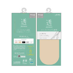 �A�c�M �A�X�e�B�[�O �� �N���[�\�b�N�X �s���N�I�[�N��