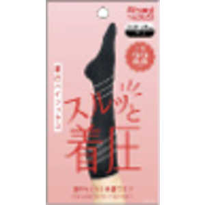 アツギ メディカル着圧 ハイソックス 22hPa 23～25 ブラック MD182