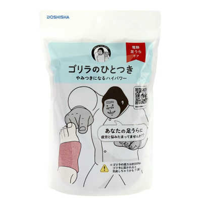 ドウシシャ ゴリラのひとつき ピンク GRA-2401 PK の通販