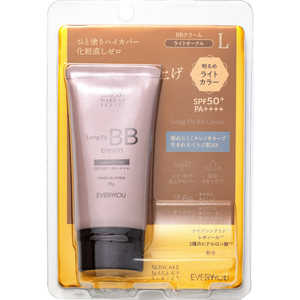 ドウシシャ EVERYYOU(エブリユー)ロングフィットBB ライトオークル 35g ドウシシャ EVERYYOU(エブリユー)ロングフィットBB ライトオークル 35g