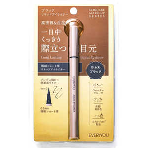 ドウシシャ EVERYYOU(エブリユー)リキッドアイライナー ブラック ドウシシャ EVERYYOU(エブリユー)リキッドアイライナー ブラック