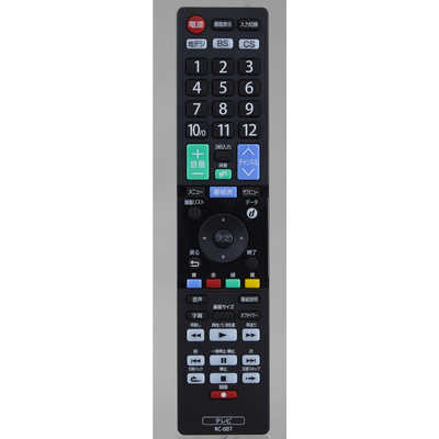 ORION39型液晶テレビDN393-1B12013年製リモコン付き 楽天市場】オリオン テレビ リモコンの通販